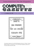 Gazette Disk cover for February 1995